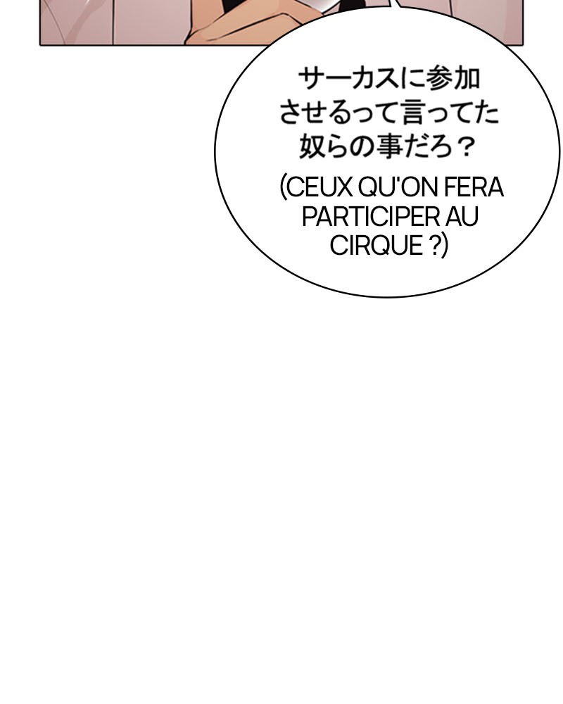 Lookism Chapitre 376 - Page 111