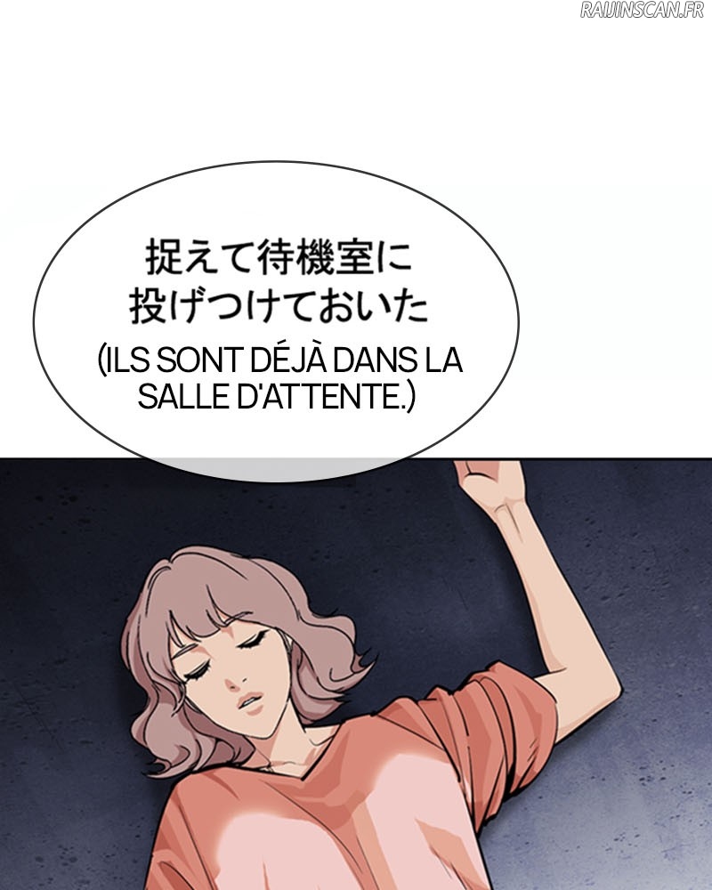 Lookism Chapitre 376 - Page 115
