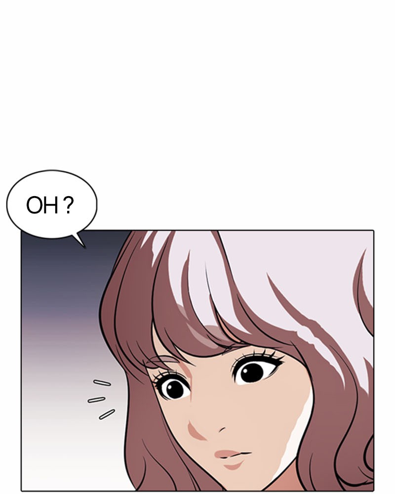 Lookism Chapitre 376 - Page 124