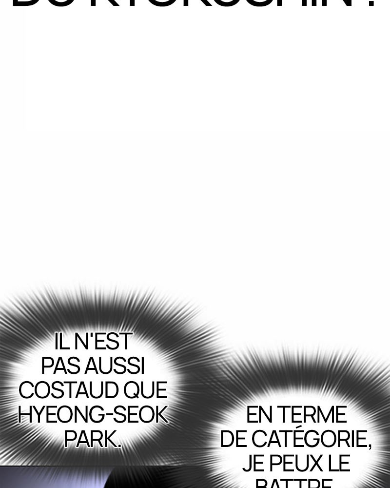 Lookism Chapitre 376 - Page 14