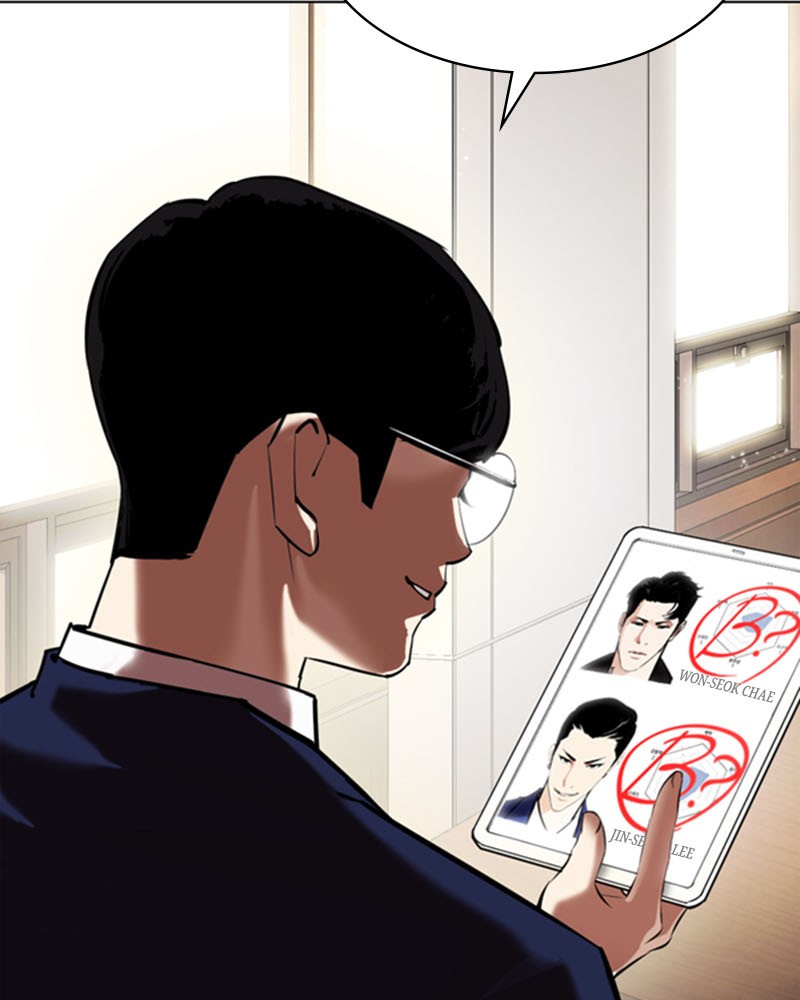 Lookism Chapitre 376 - Page 148