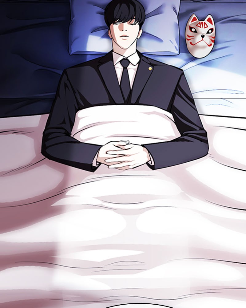 Lookism Chapitre 376 - Page 163