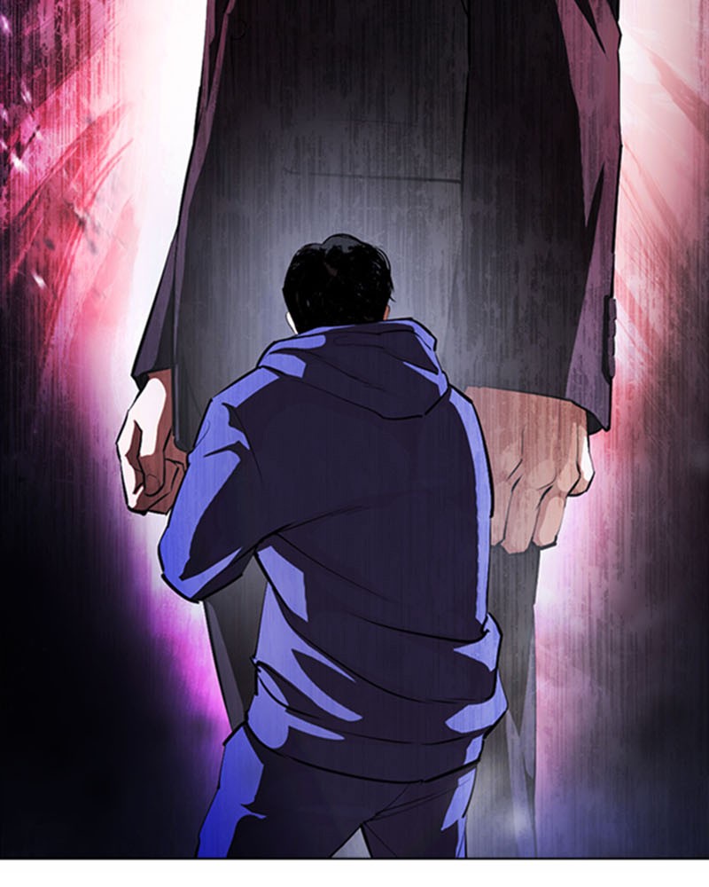 Lookism Chapitre 376 - Page 17