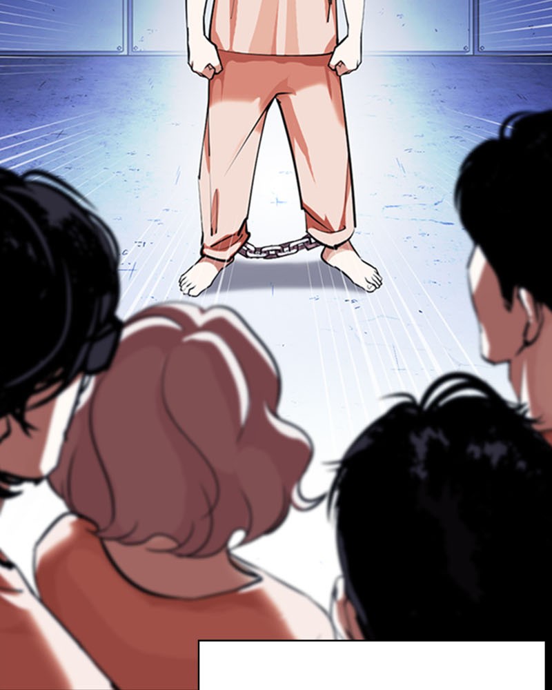 Lookism Chapitre 376 - Page 172