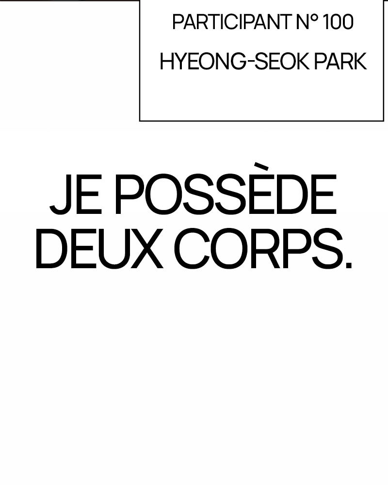 Lookism Chapitre 376 - Page 173