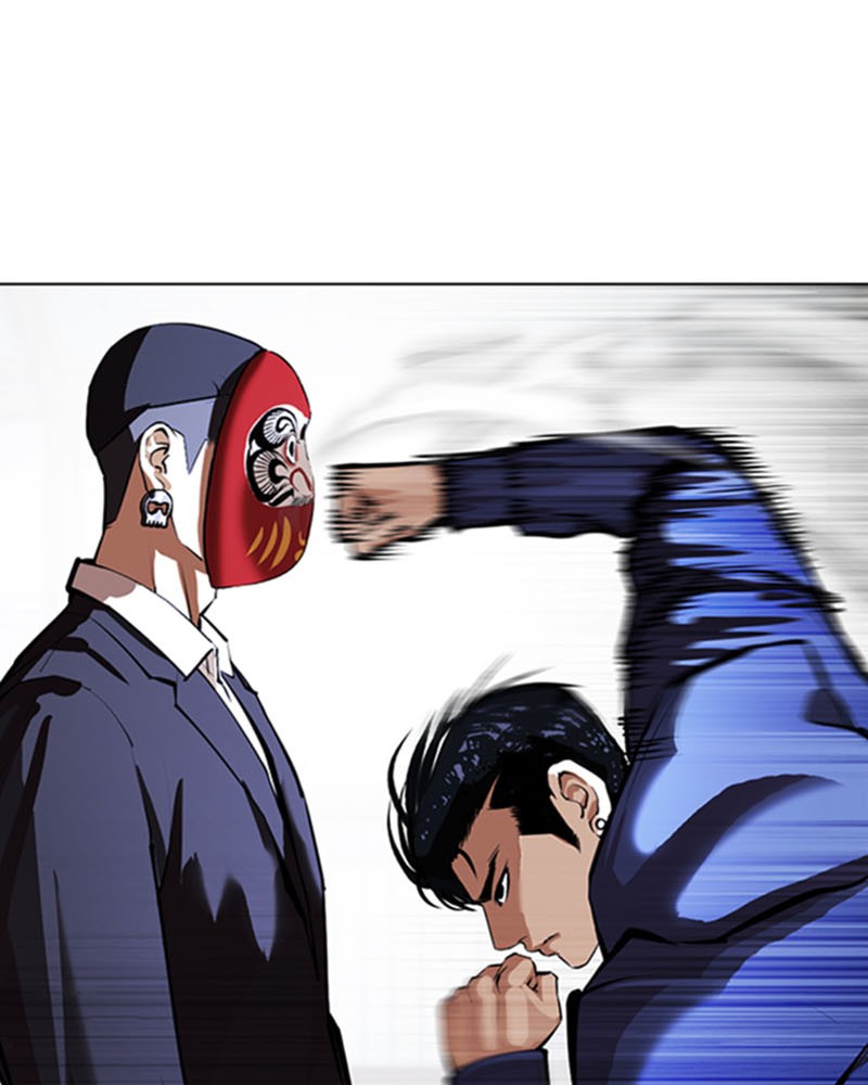 Lookism Chapitre 376 - Page 22