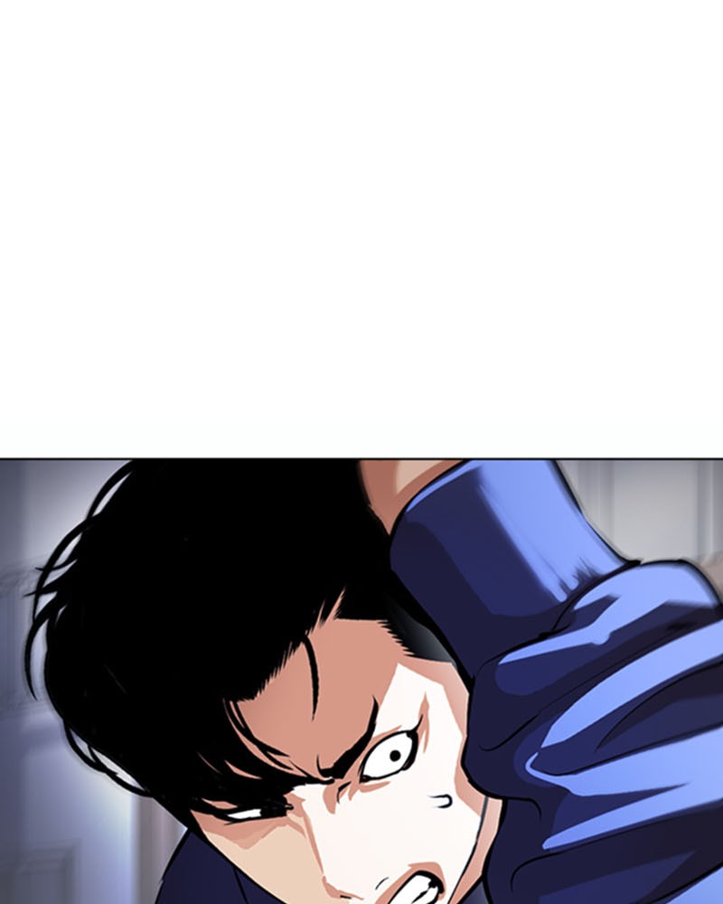 Lookism Chapitre 376 - Page 26