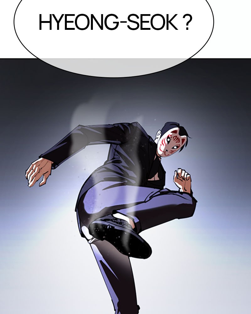 Lookism Chapitre 376 - Page 28