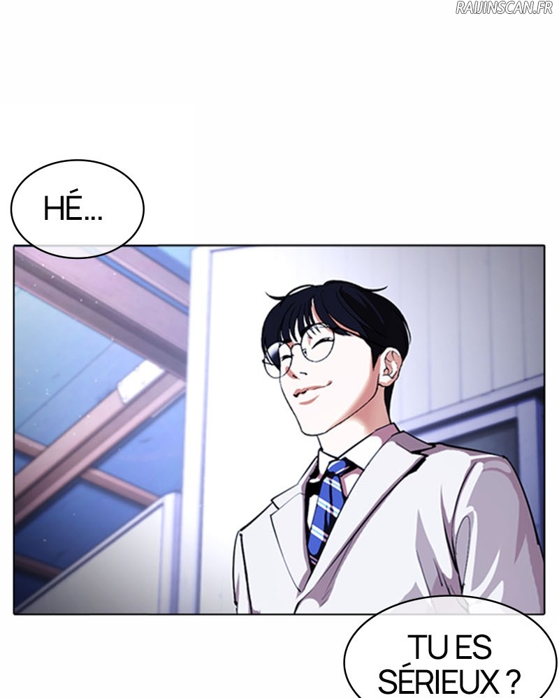 Lookism Chapitre 376 - Page 30