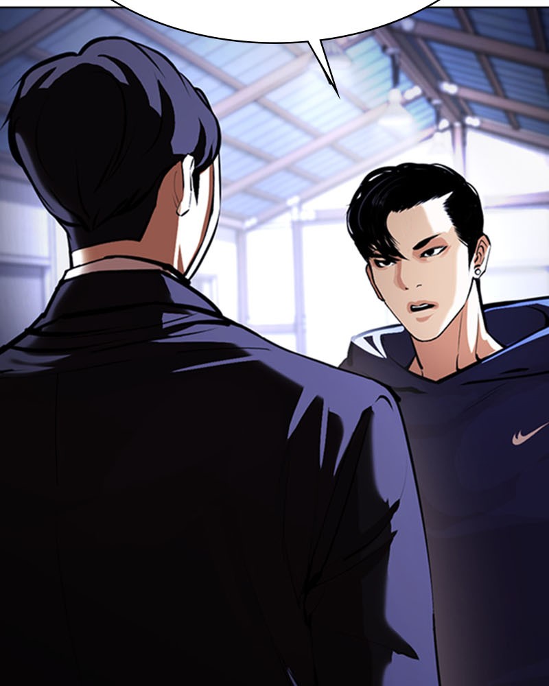 Lookism Chapitre 376 - Page 32