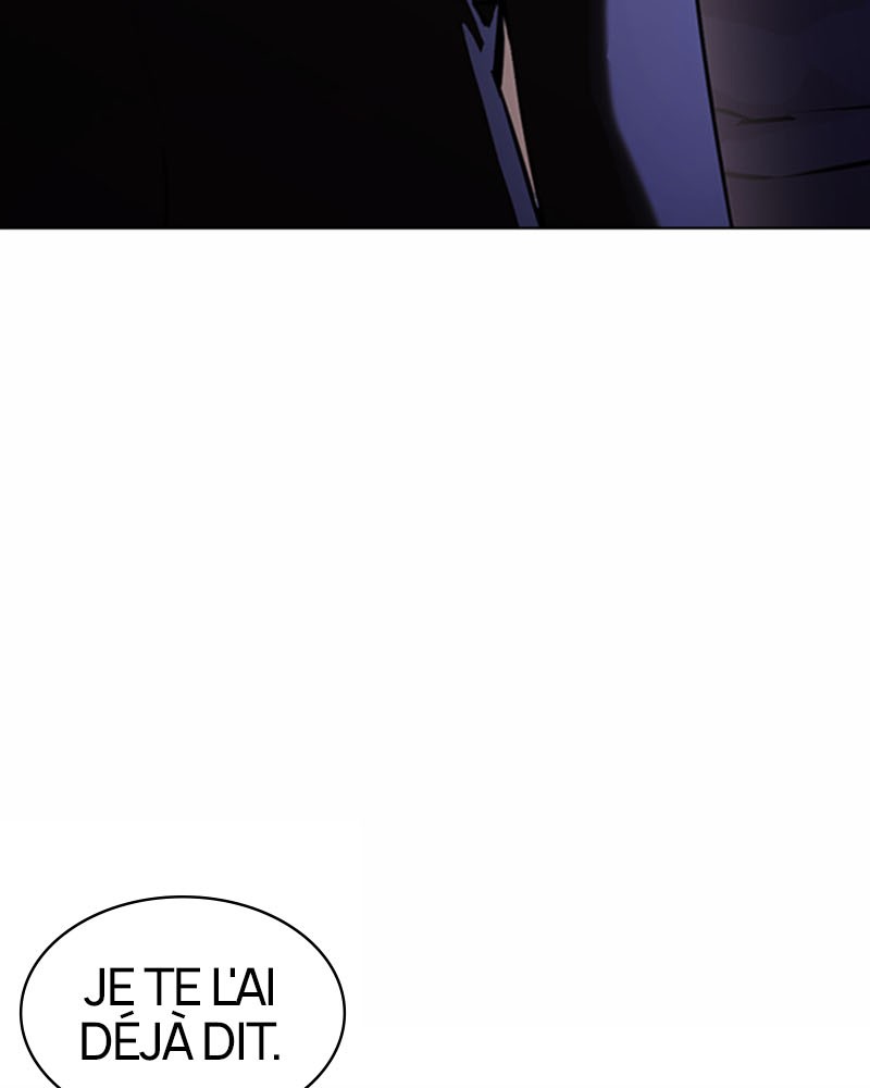 Lookism Chapitre 376 - Page 33