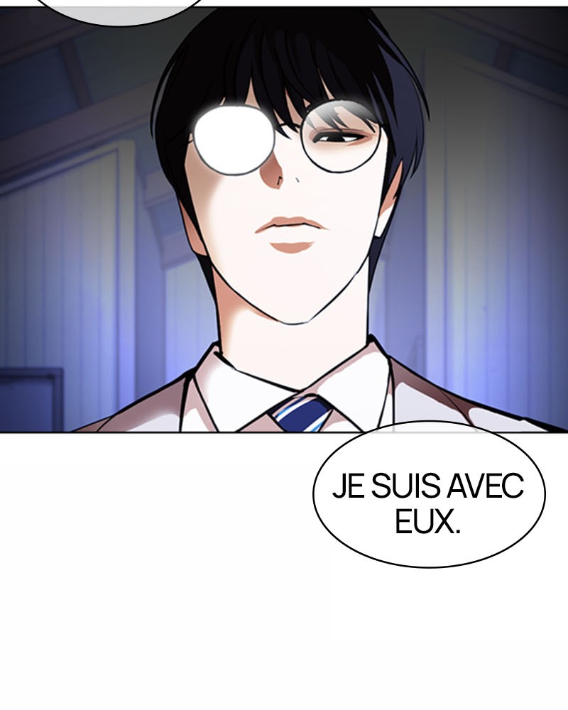 Lookism Chapitre 376 - Page 34