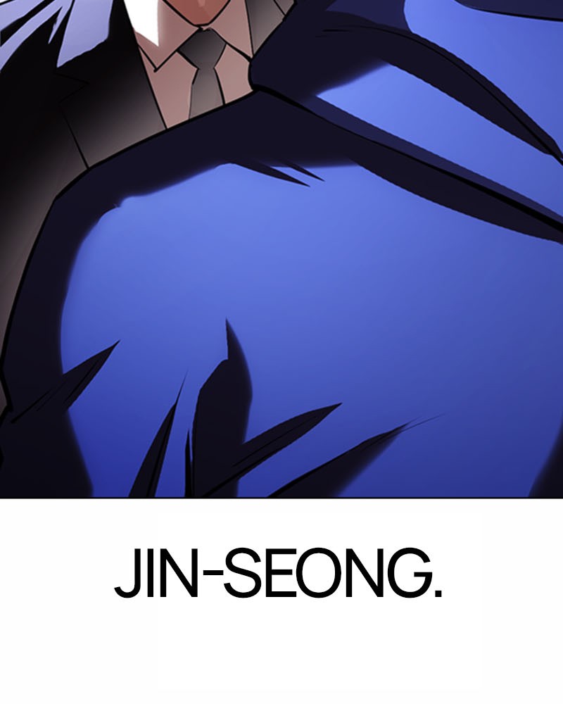 Lookism Chapitre 376 - Page 37