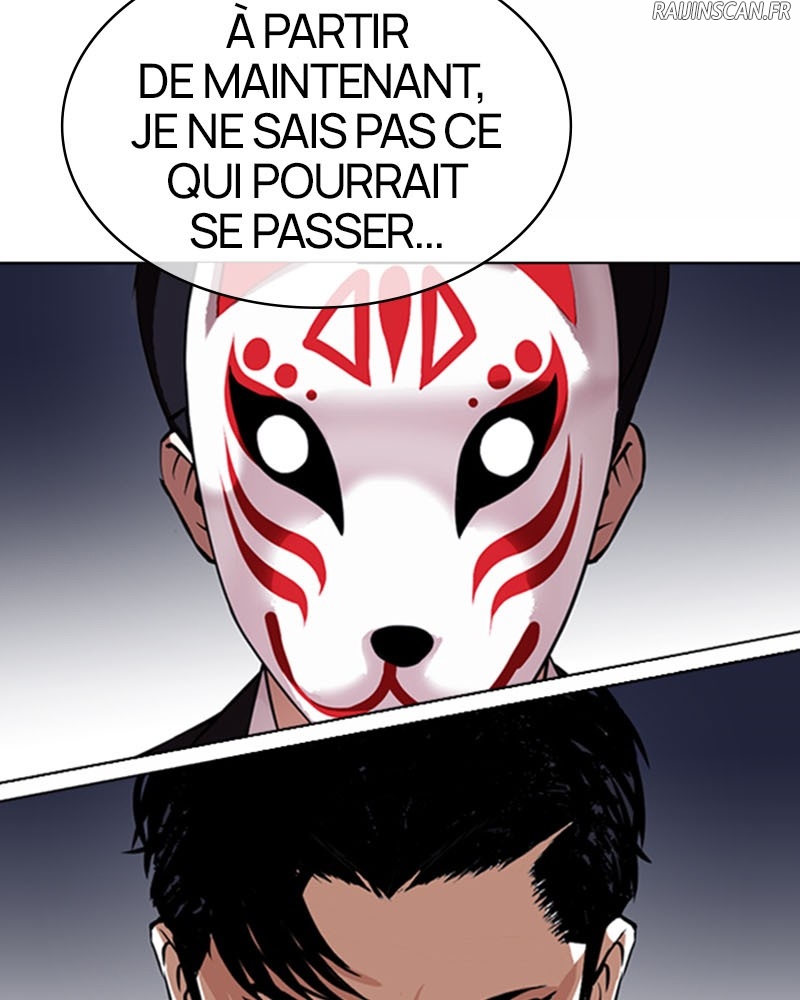 Lookism Chapitre 376 - Page 40