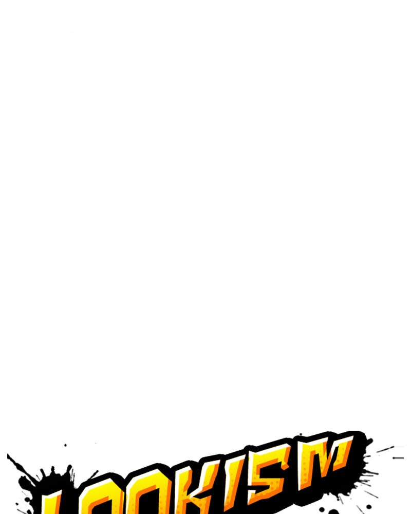 Lookism Chapitre 376 - Page 42