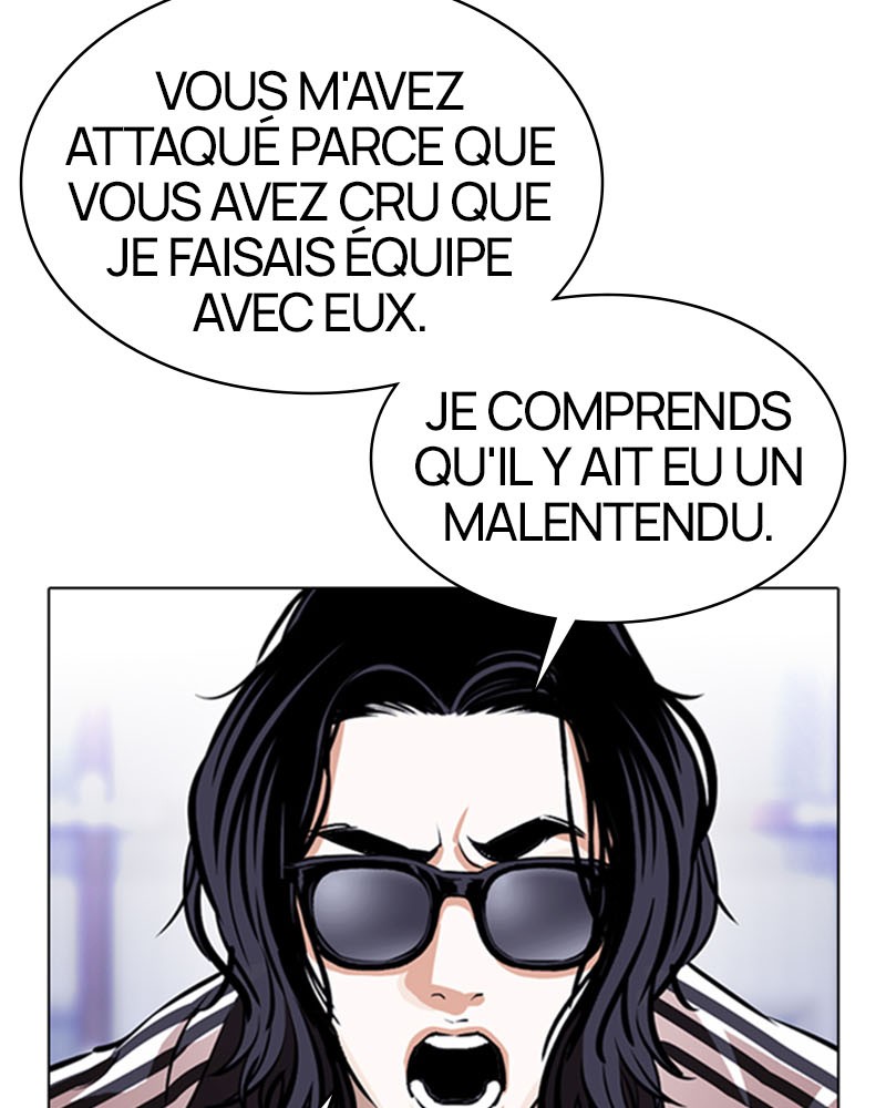 Lookism Chapitre 376 - Page 46