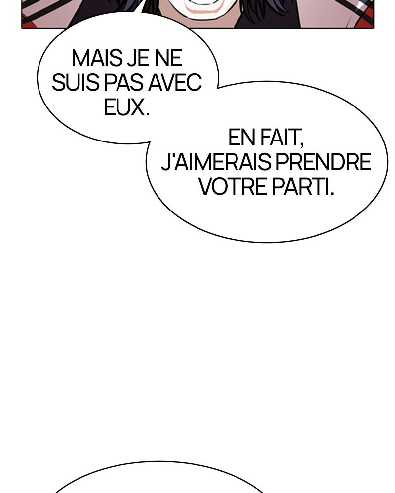 Lookism Chapitre 376 - Page 47