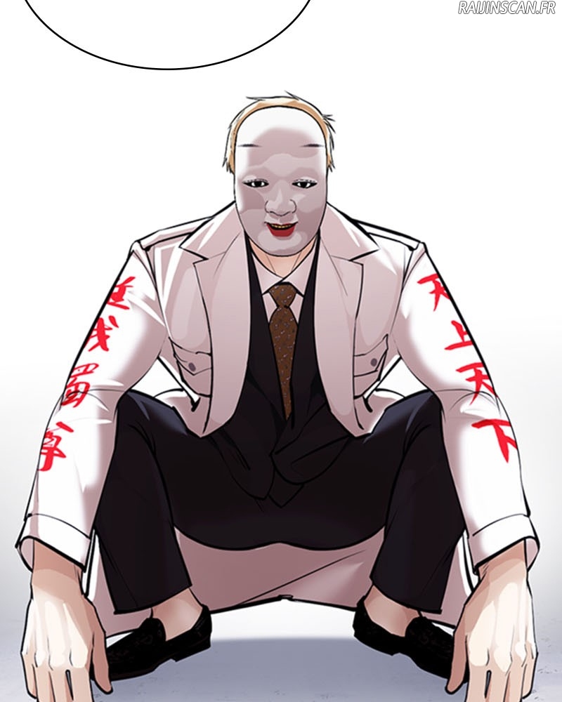 Lookism Chapitre 376 - Page 50