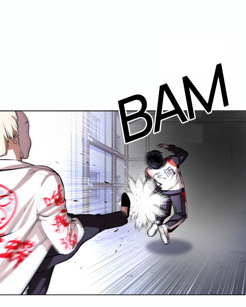 Lookism Chapitre 376 - Page 53