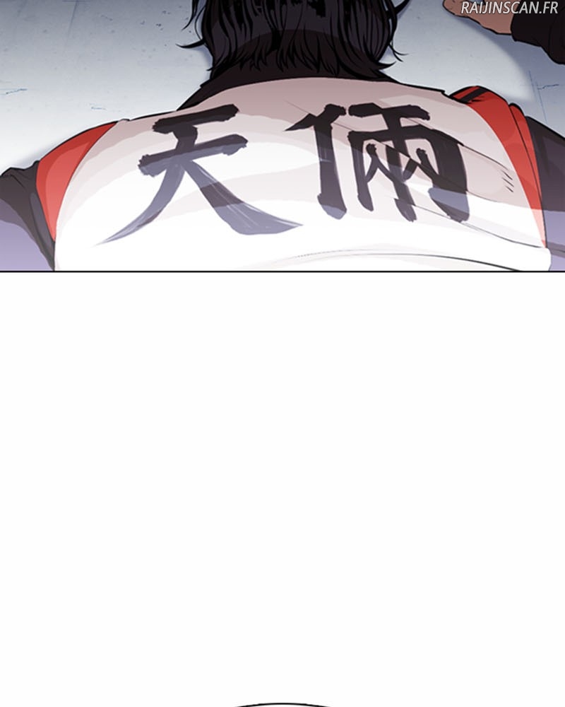 Lookism Chapitre 376 - Page 55
