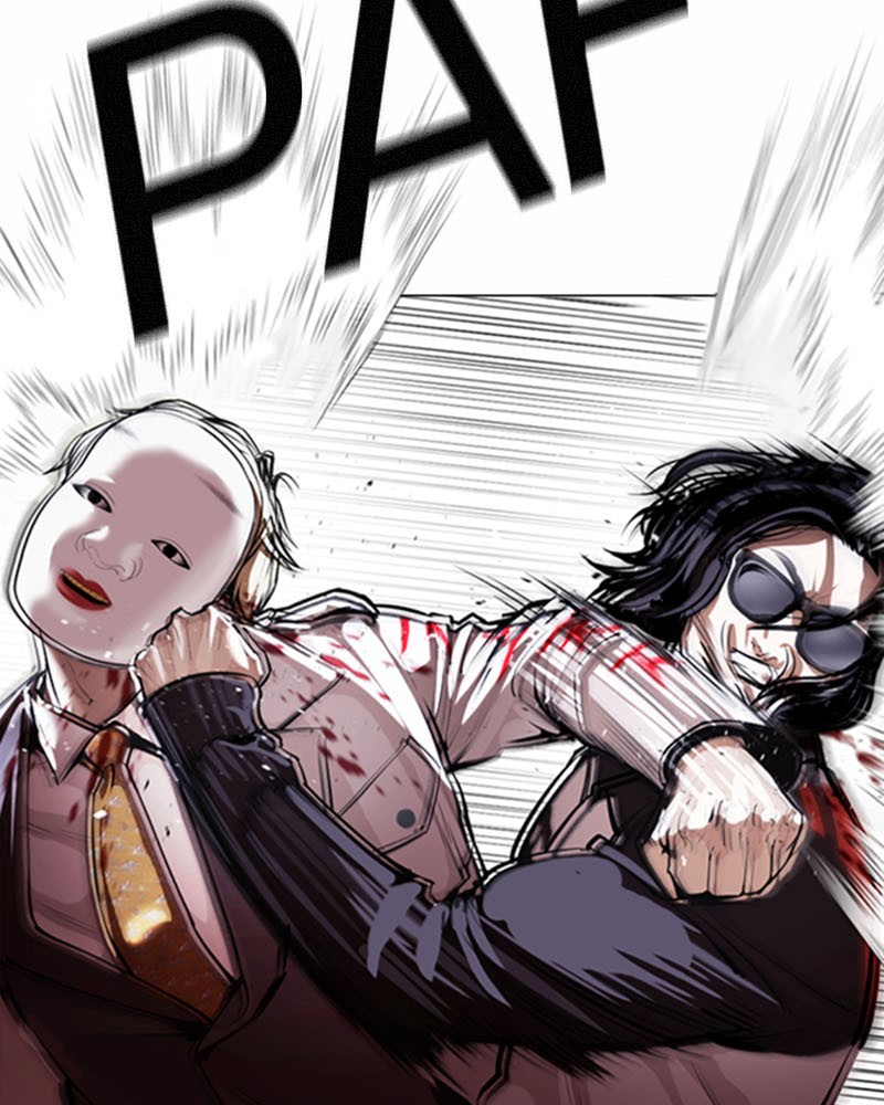 Lookism Chapitre 376 - Page 58