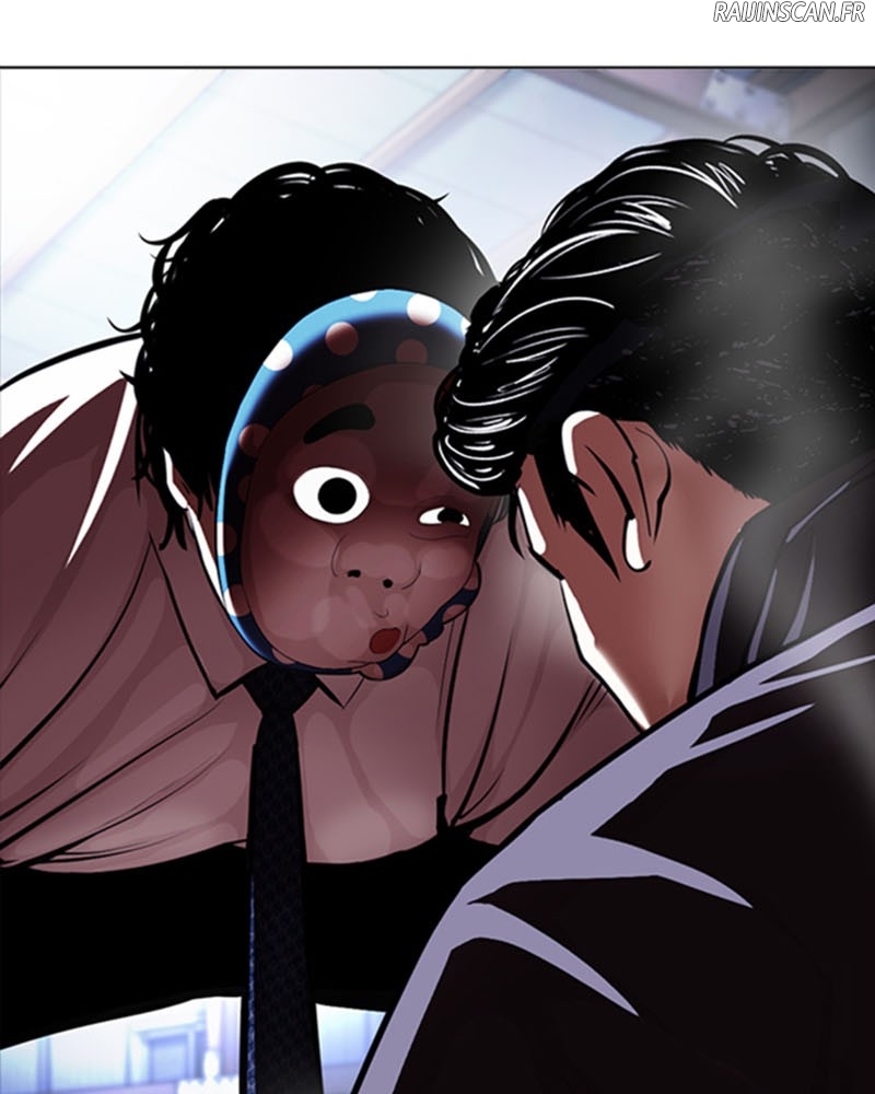 Lookism Chapitre 376 - Page 70