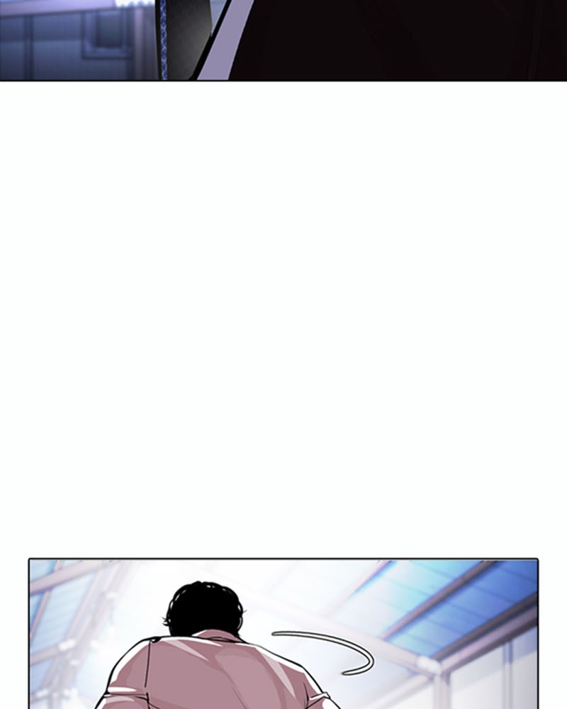 Lookism Chapitre 376 - Page 71