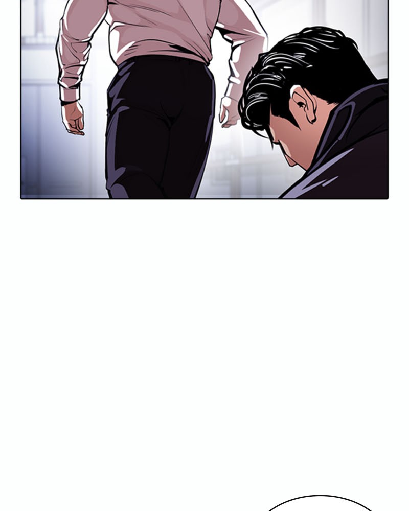 Lookism Chapitre 376 - Page 72