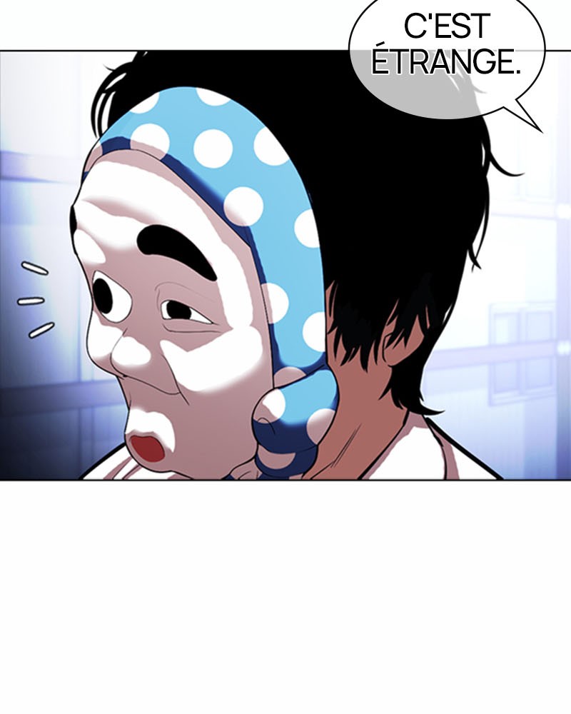 Lookism Chapitre 376 - Page 73