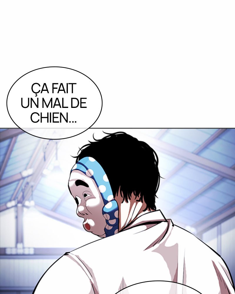 Lookism Chapitre 376 - Page 74