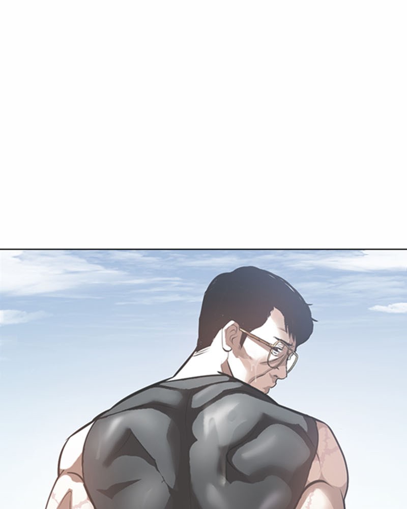 Lookism Chapitre 376 - Page 77