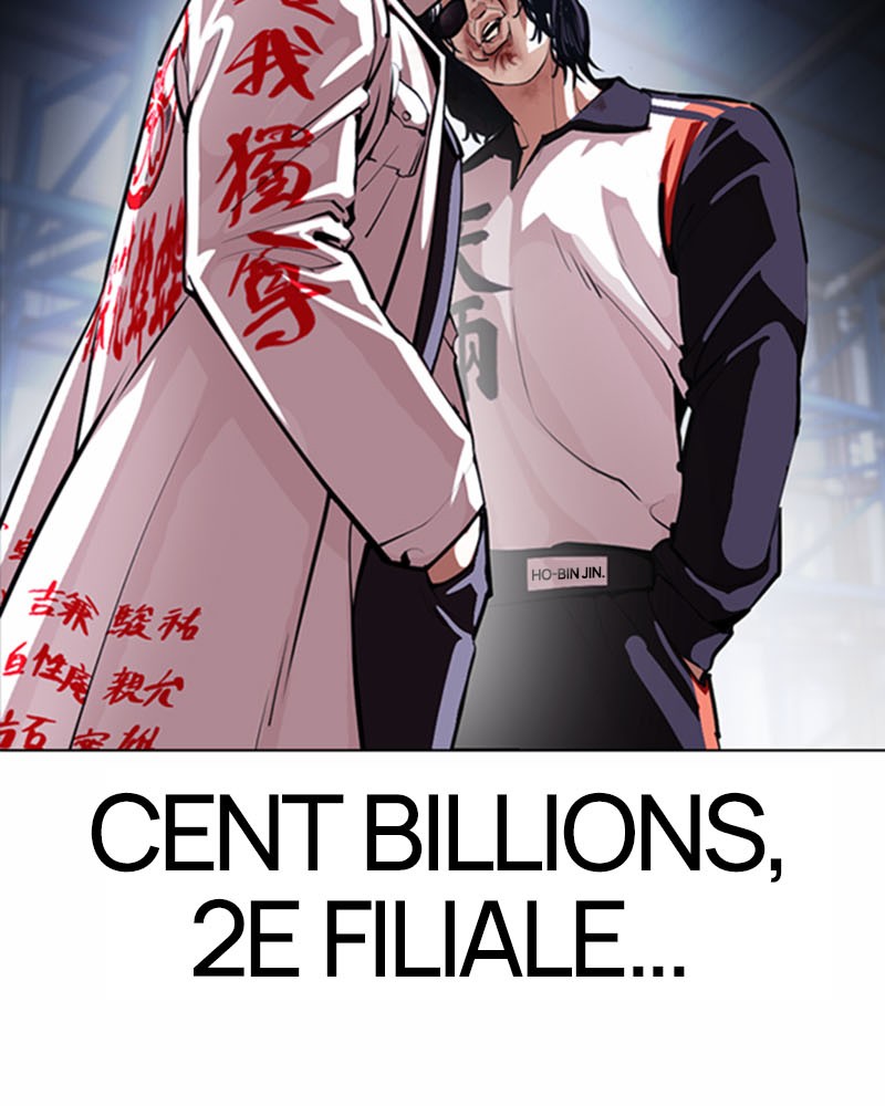 Lookism Chapitre 376 - Page 83