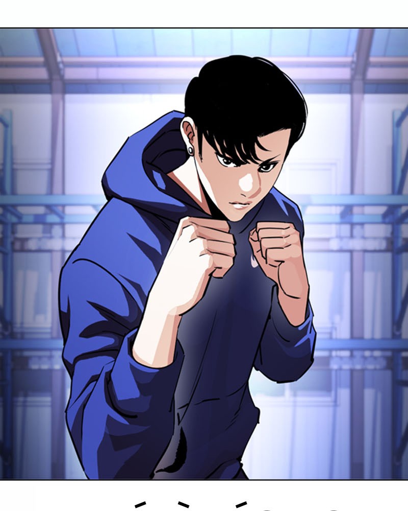 Lookism Chapitre 376 - Page 9