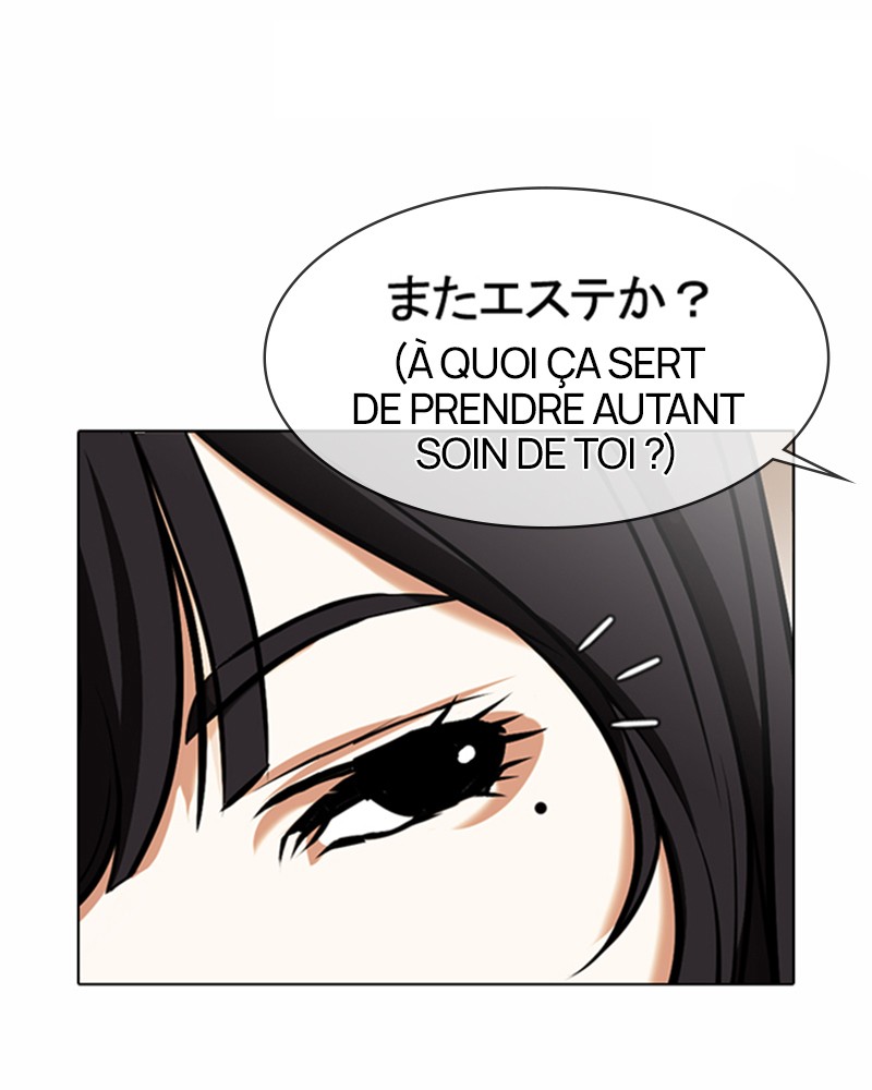 Lookism Chapitre 376 - Page 96