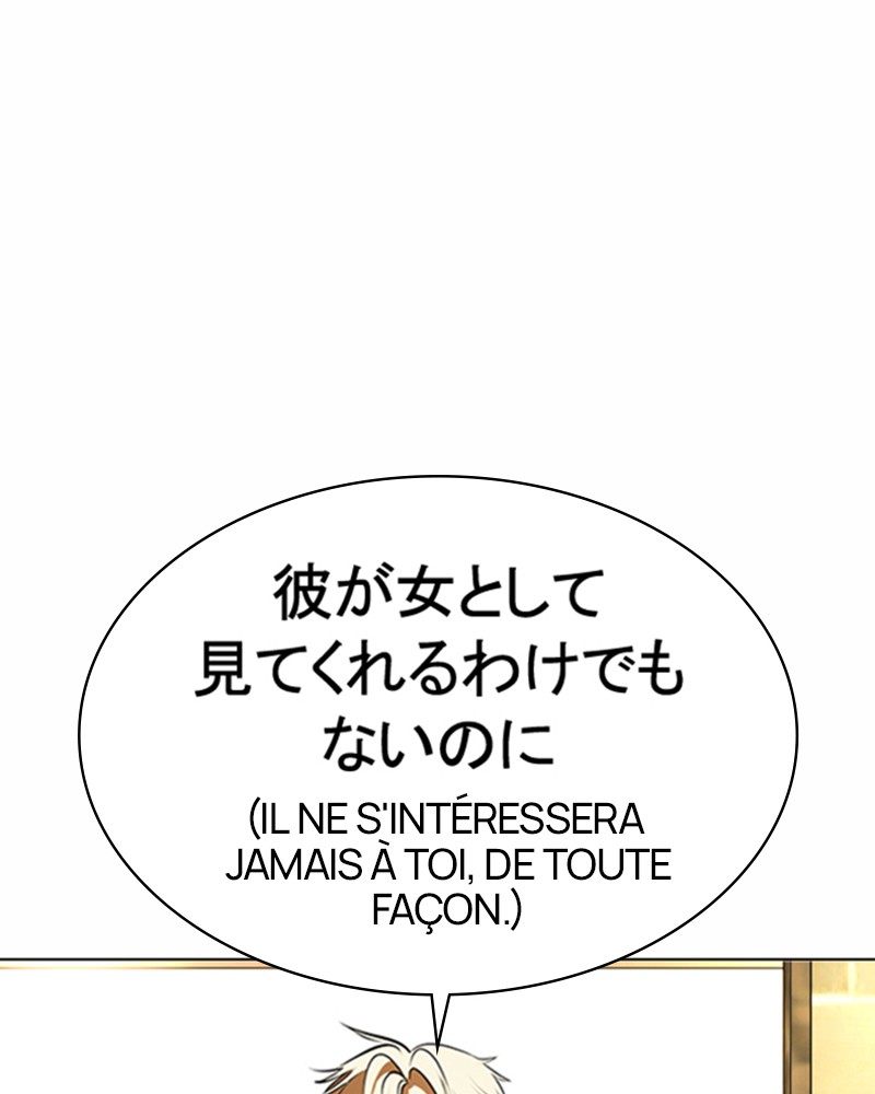 Lookism Chapitre 376 - Page 97