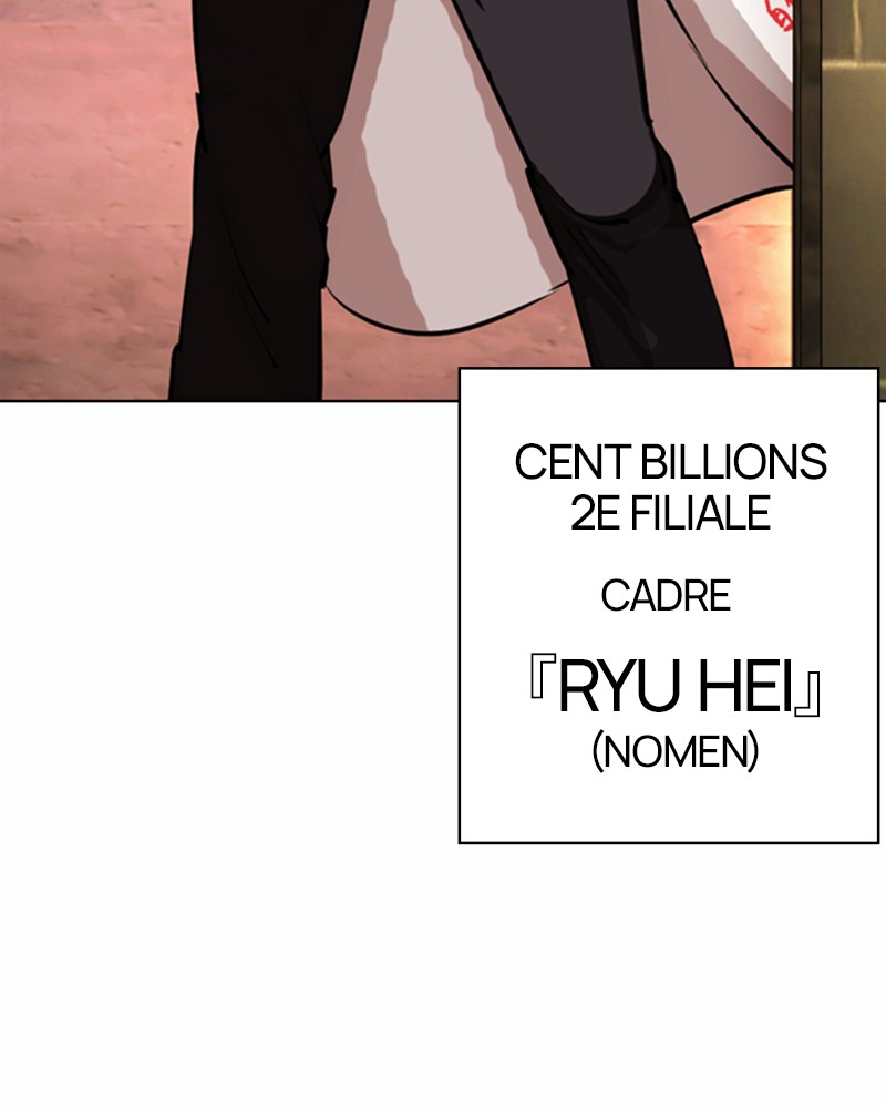 Lookism Chapitre 376 - Page 99