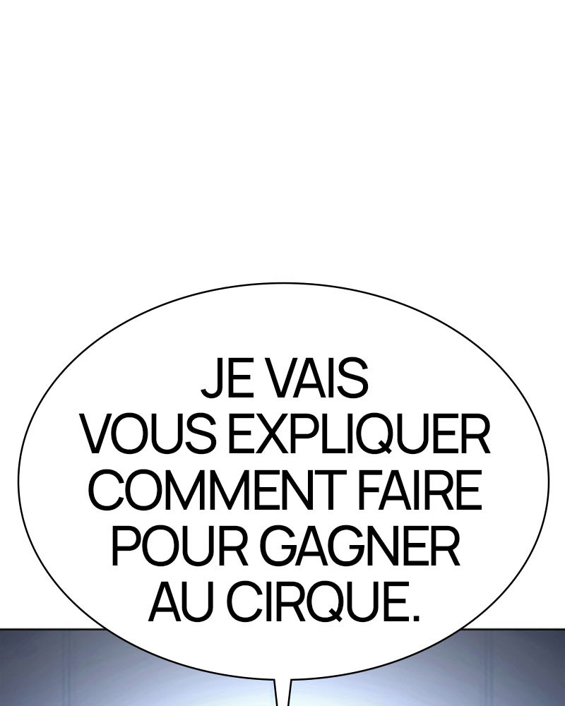 Lookism Chapitre 377 - Page 1