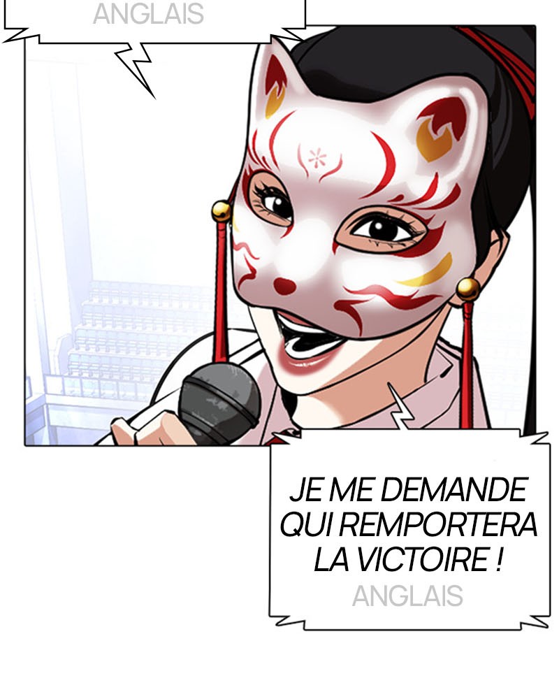 Lookism Chapitre 377 - Page 101