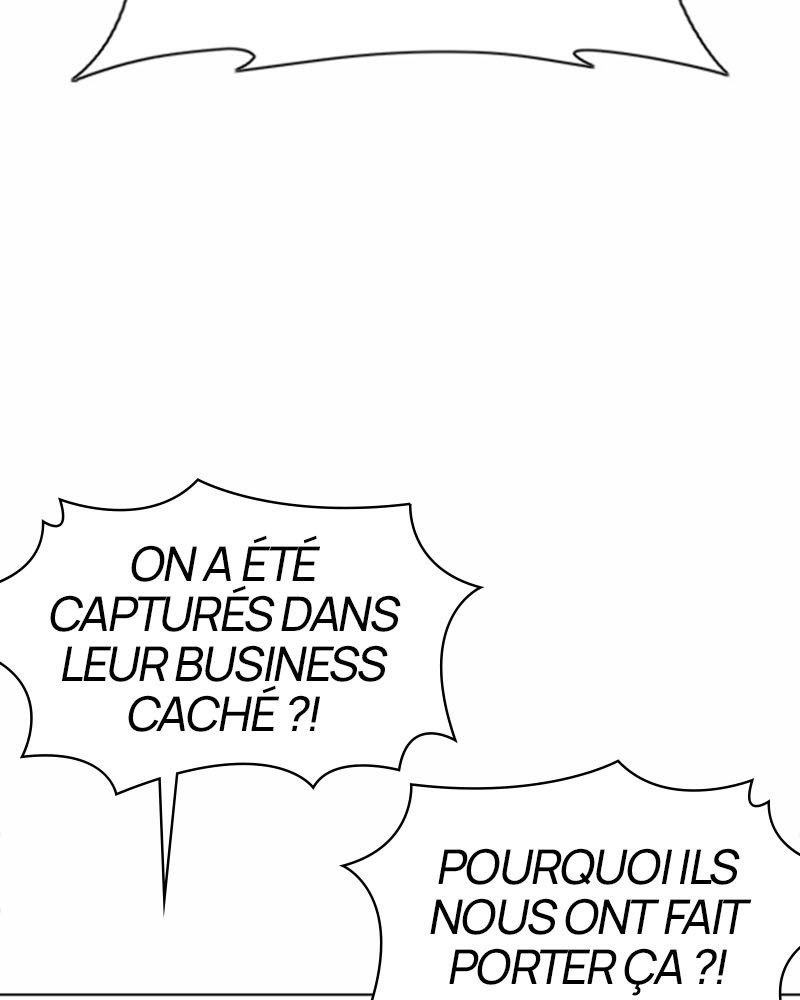 Lookism Chapitre 377 - Page 11