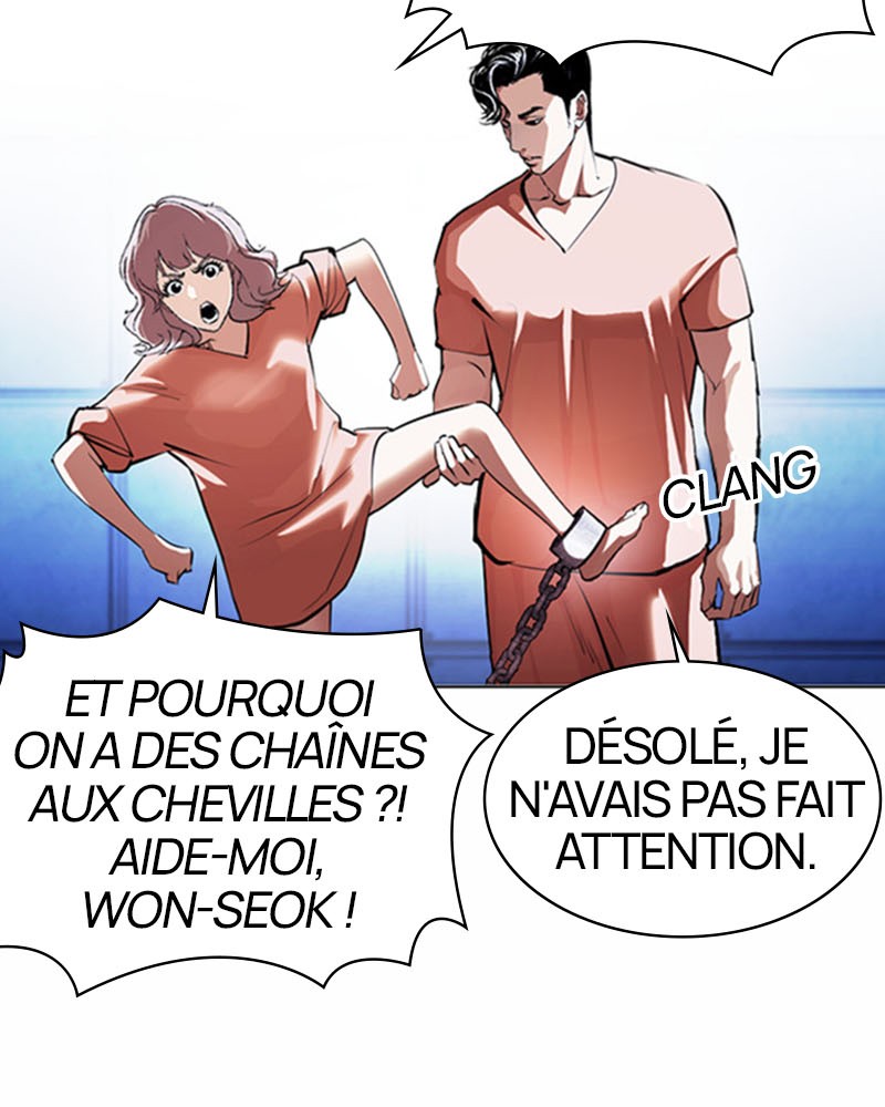 Lookism Chapitre 377 - Page 12