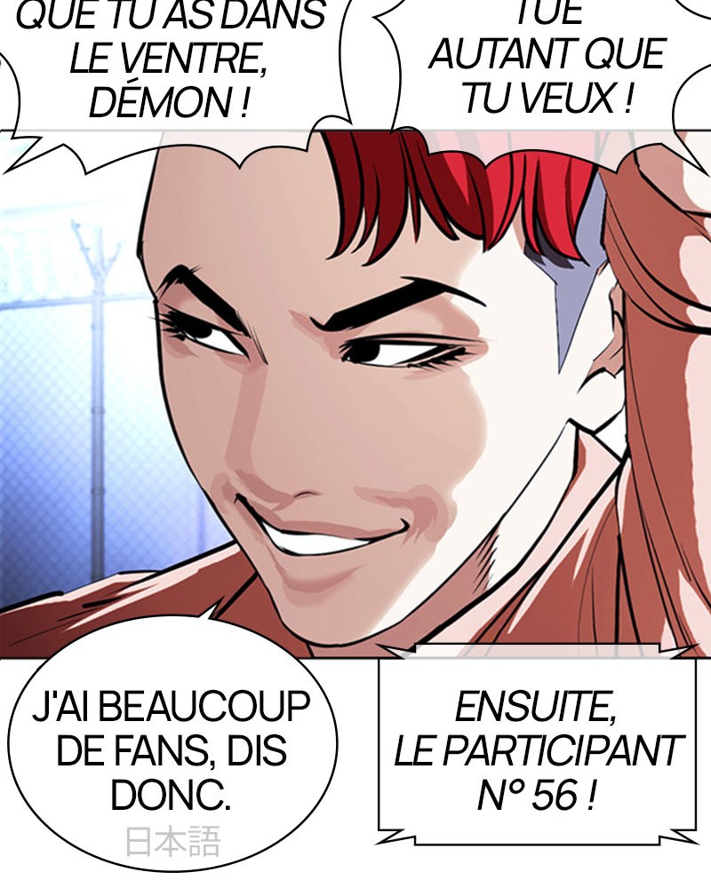 Lookism Chapitre 377 - Page 131