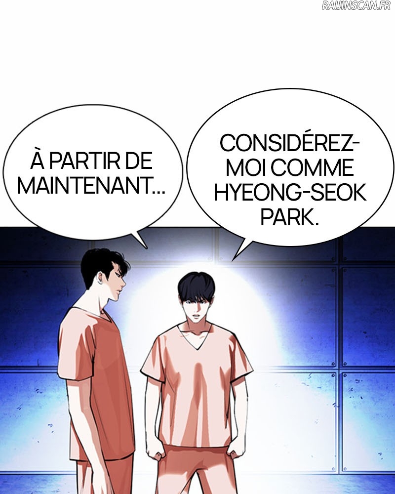 Lookism Chapitre 377 - Page 15