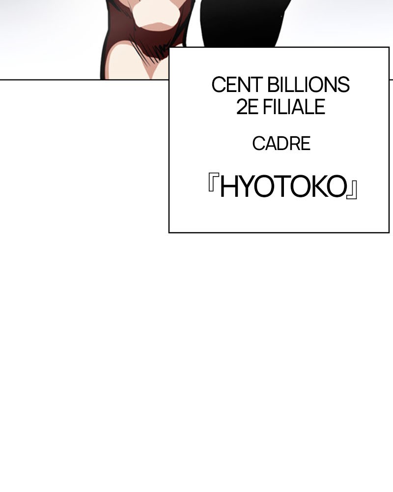 Lookism Chapitre 377 - Page 182