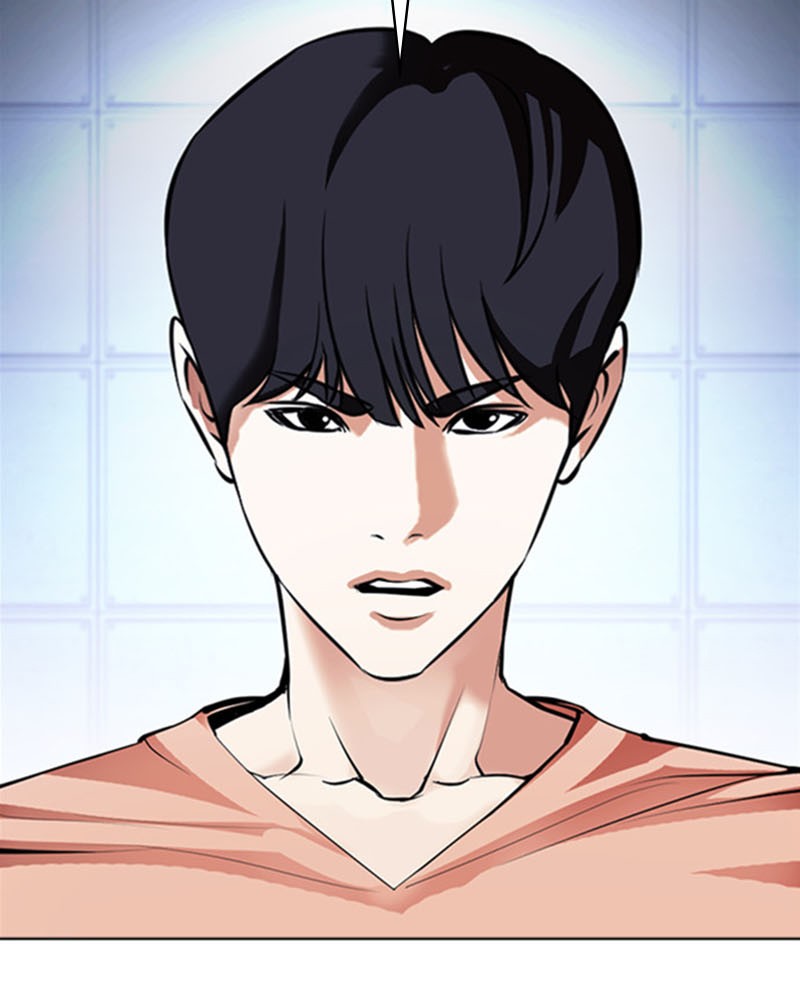 Lookism Chapitre 377 - Page 2