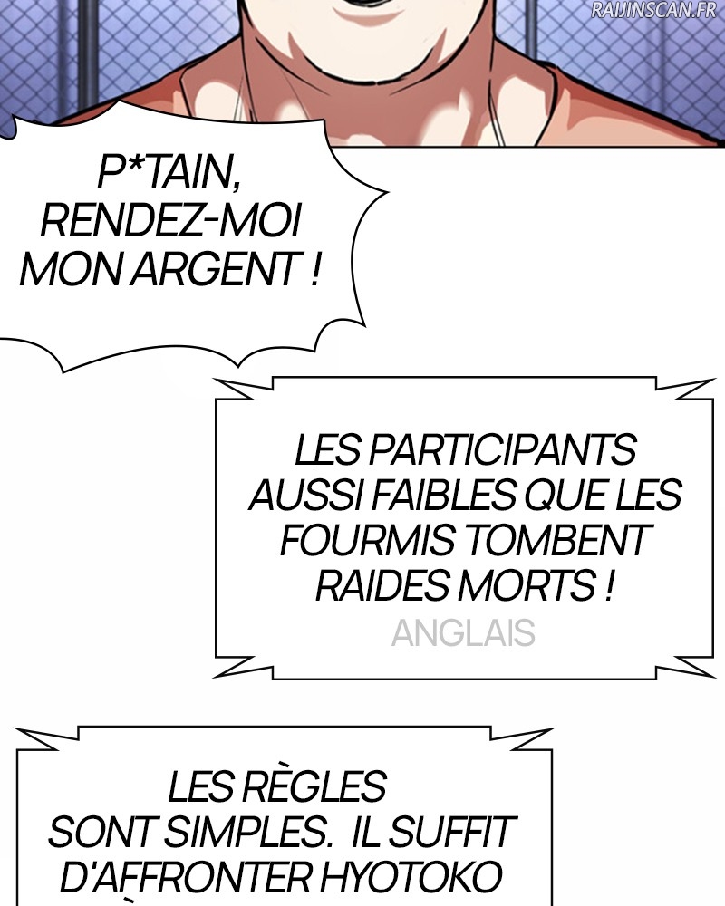 Lookism Chapitre 377 - Page 205