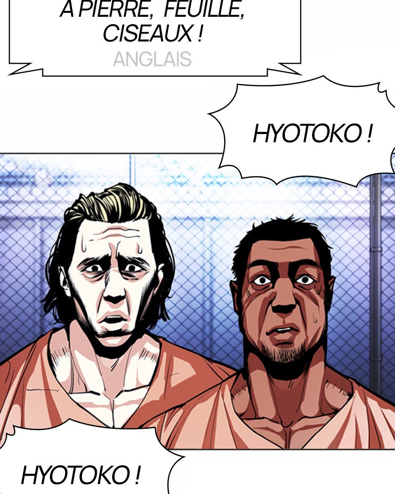Lookism Chapitre 377 - Page 206
