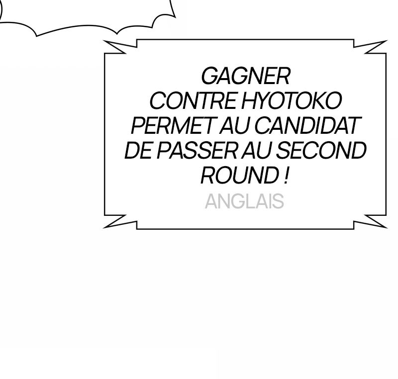 Lookism Chapitre 377 - Page 207
