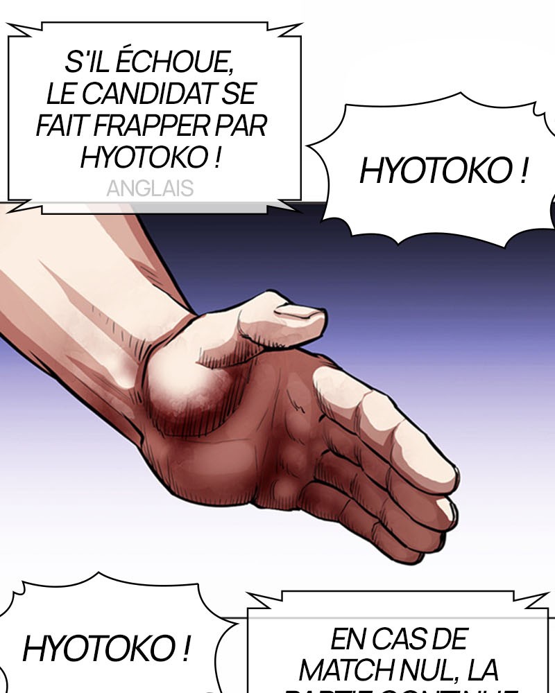 Lookism Chapitre 377 - Page 208