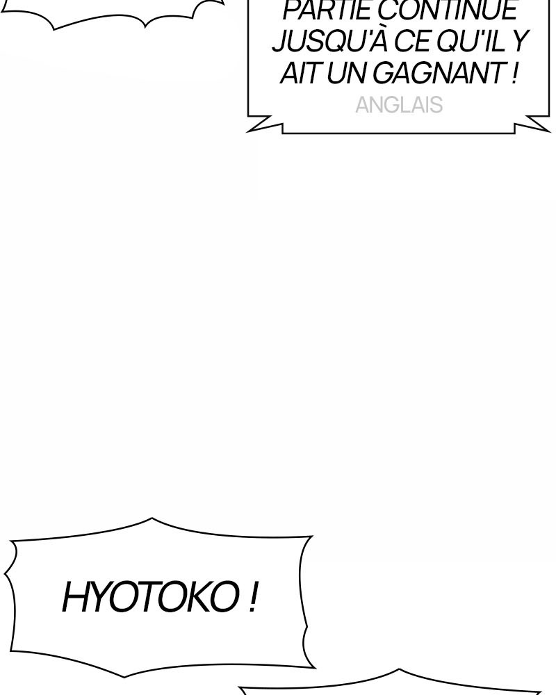 Lookism Chapitre 377 - Page 209