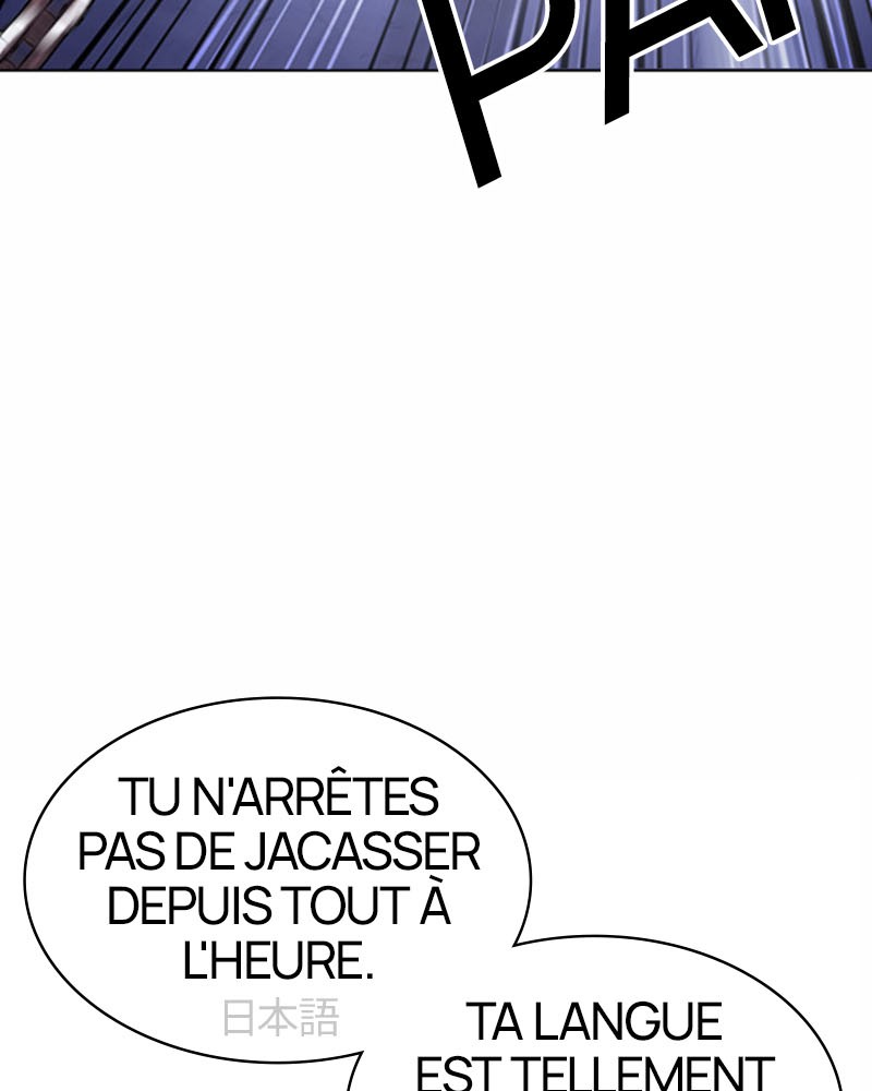 Lookism Chapitre 377 - Page 21